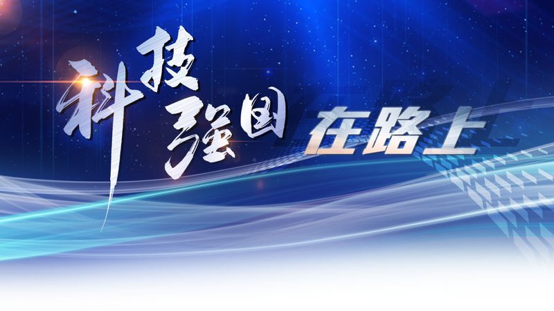 工业4.0浪潮下，智慧工厂系统集成商如何引领未来**