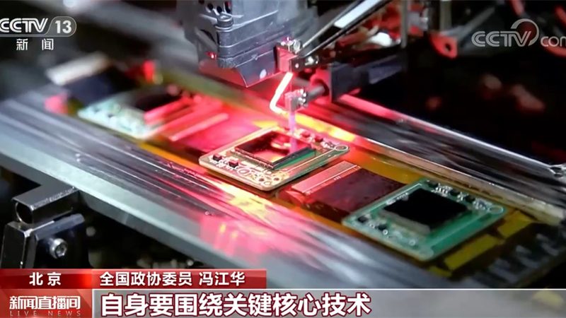 数据安全等级保护：企业选型关键要素解析