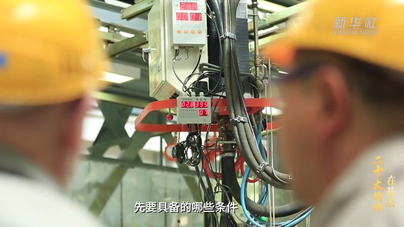 信息系统运维服务方案：构建稳定高效的信息化基石