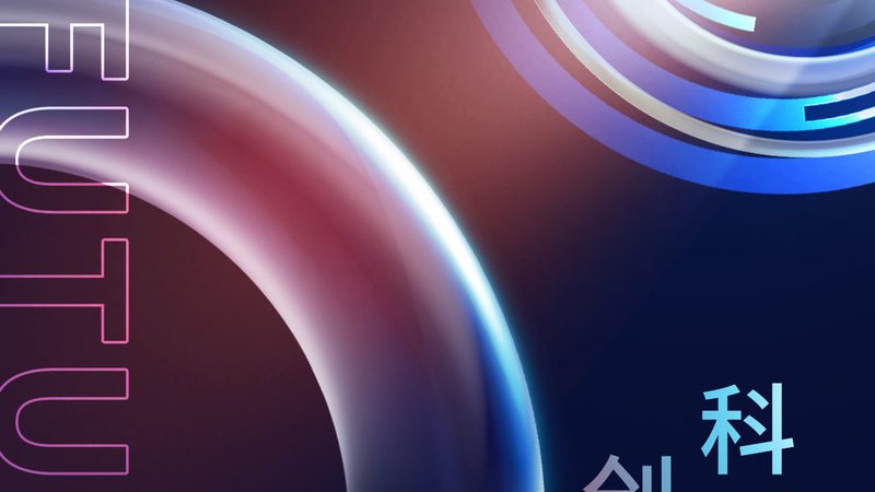 智能化改造，数字化转型新引擎：设备型号选择指南**