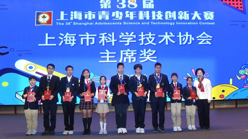 科技有限公司