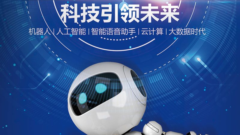 微服务架构与云原生架构：本质区别与应用场景